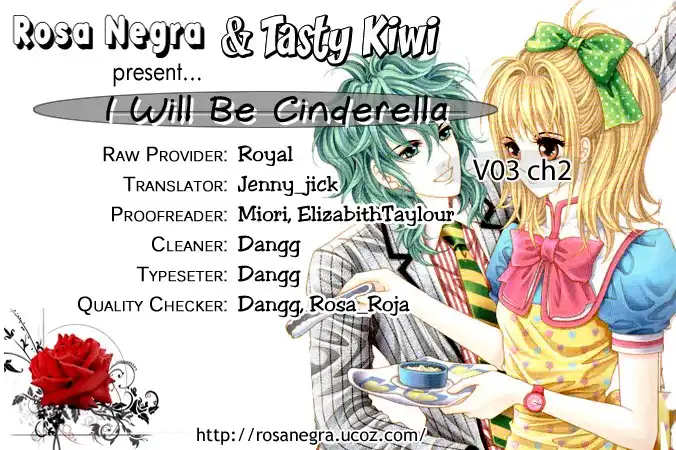 I Will Be Cinderella Chapter 10 41